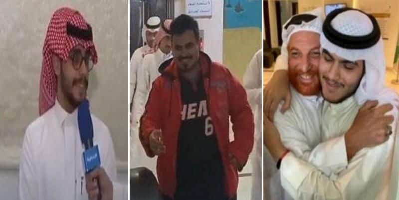 صور خاطفة الدمام