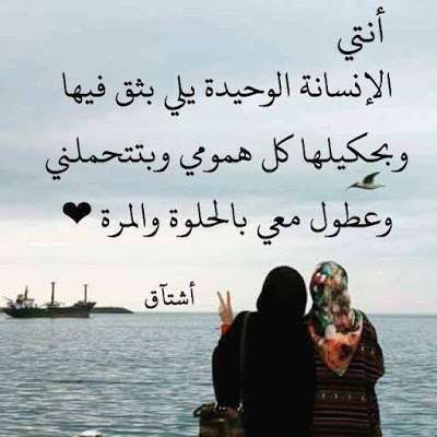 صورجميلة جديدة 2019 للفيس بوك6