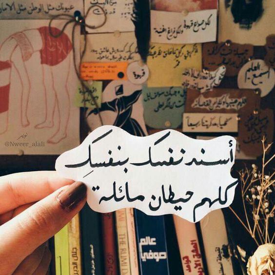 تنزيل صورجميلة منوعة 2020
