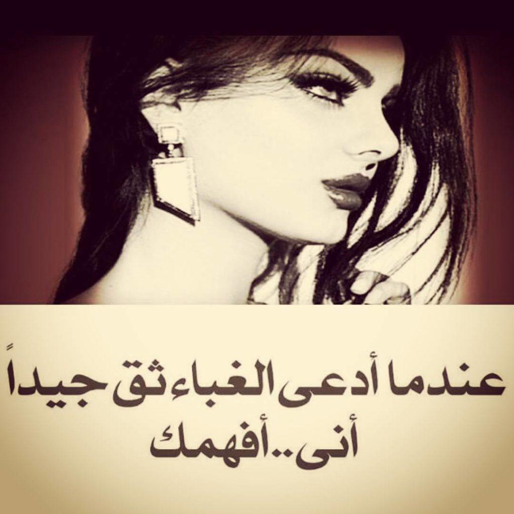 خلفيات لها معنى جميل1