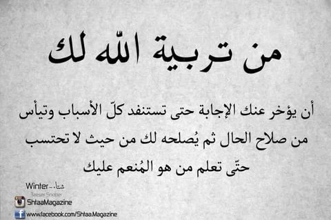 صور لها معنى عميق2
