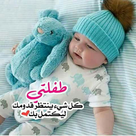 رمزيات مواليد مكتوب عليها1