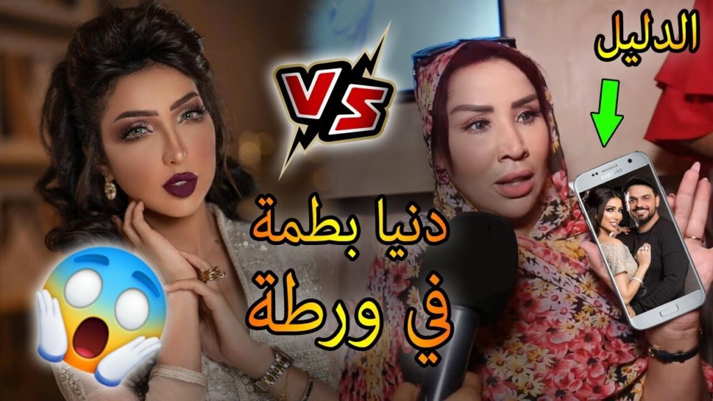  حساب حمزة مون بيبي انستقرام 