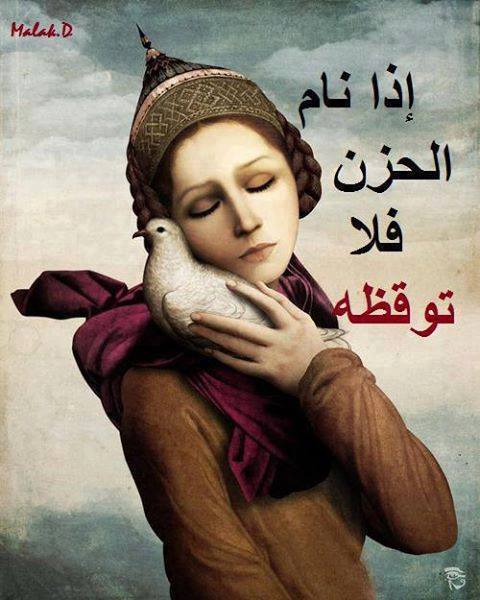 اروع الصور للواتس 2020