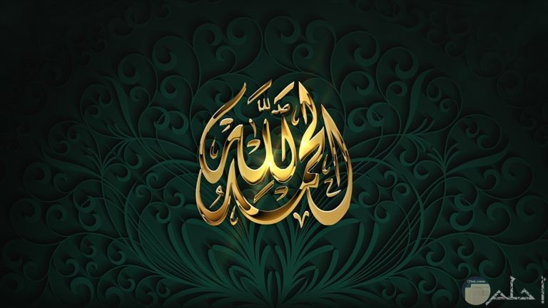 عبارات دينية للواتس بالصور4