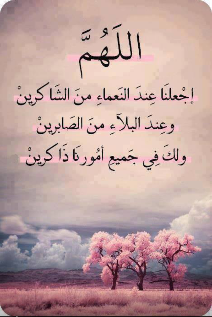 خلفيات لها معنى جميل2