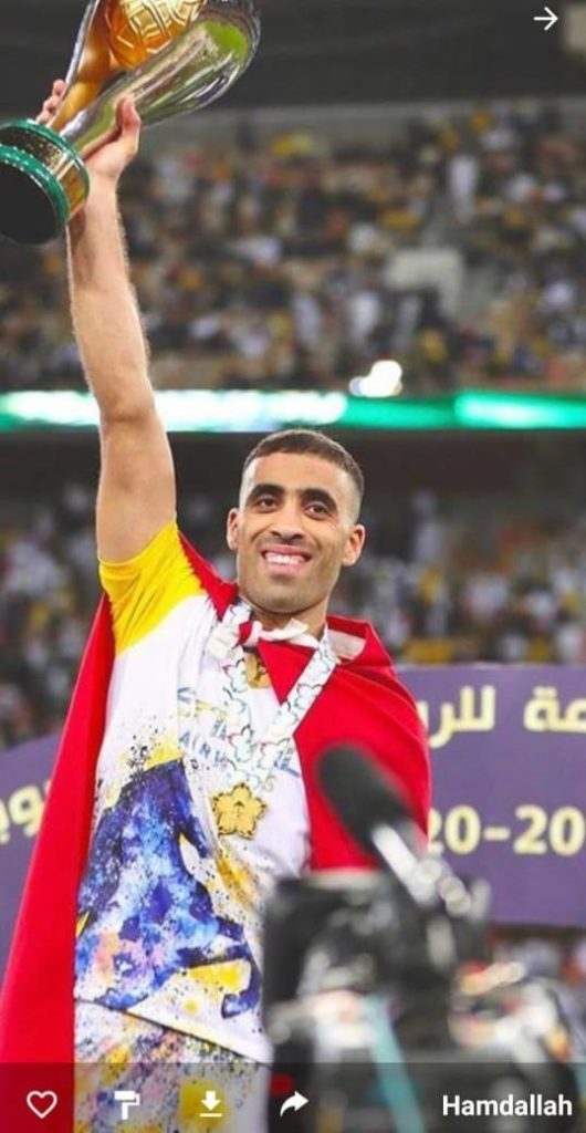 خلفيات النصر حمد الله3