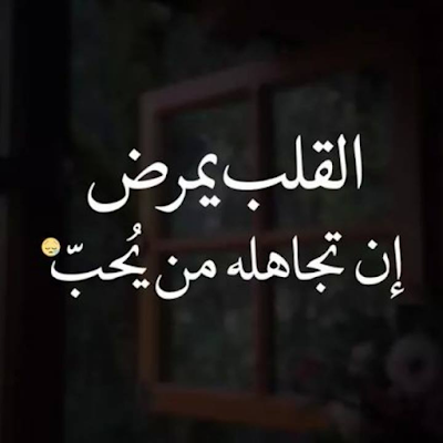 اجمل الصور الحزينة جدا 2020