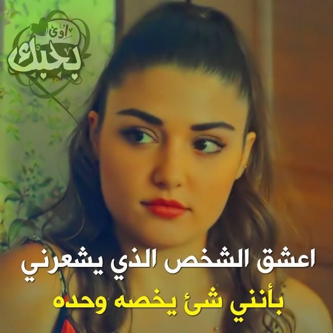 ارقى الصور فيس بوك 2019 1