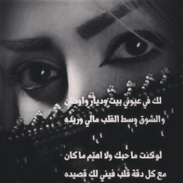 صور فراق34