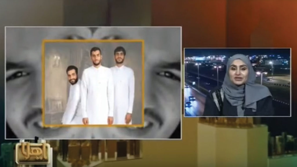 صور خاطفة الدمام