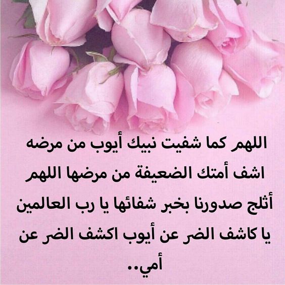 ارقى الصور فيس بوك 2019 2