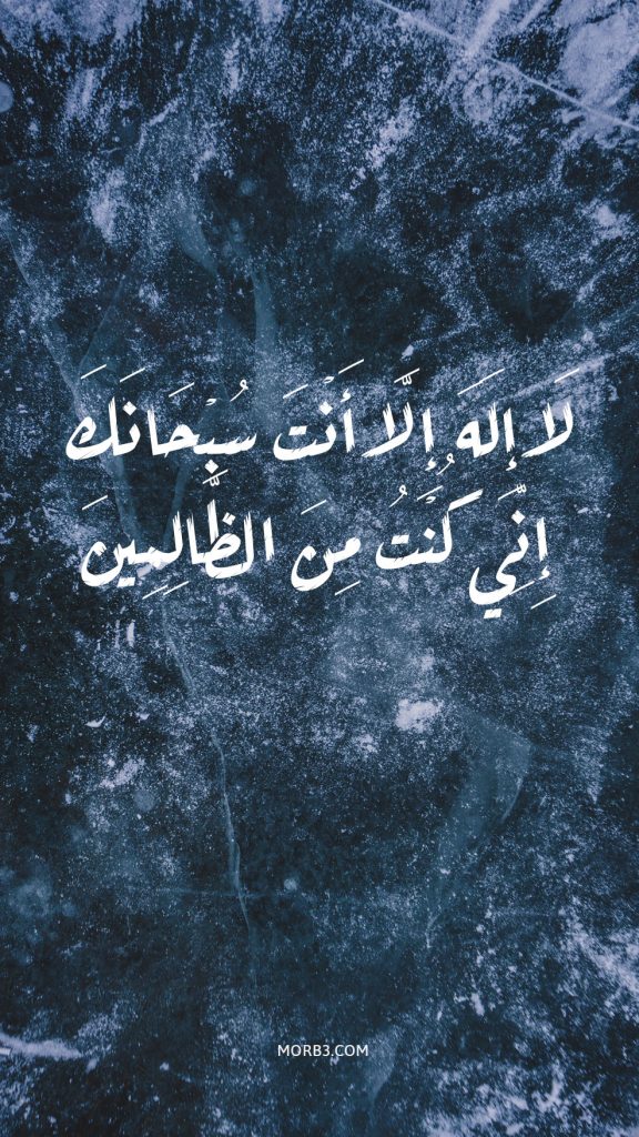 خلفيات بحر مكتوب عليها5