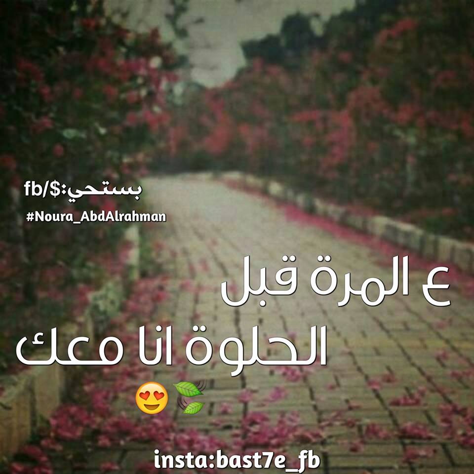 بوستات عيد الحب 2020