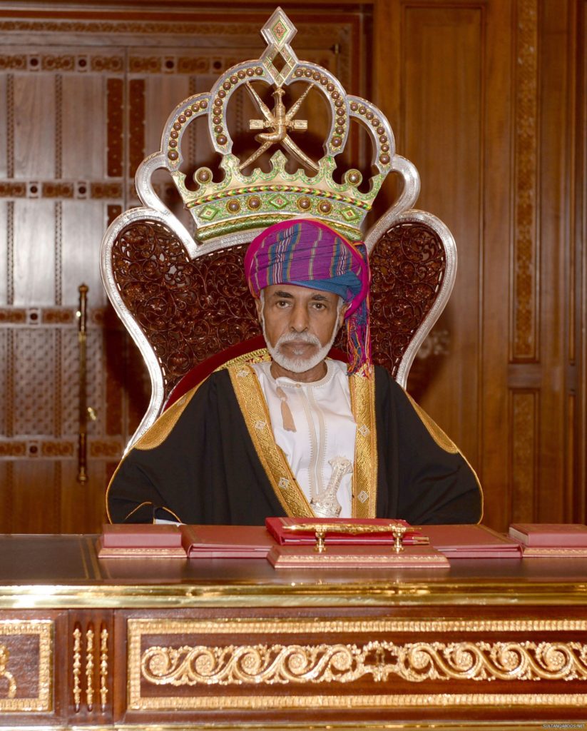 صور السلطان قابوس 35