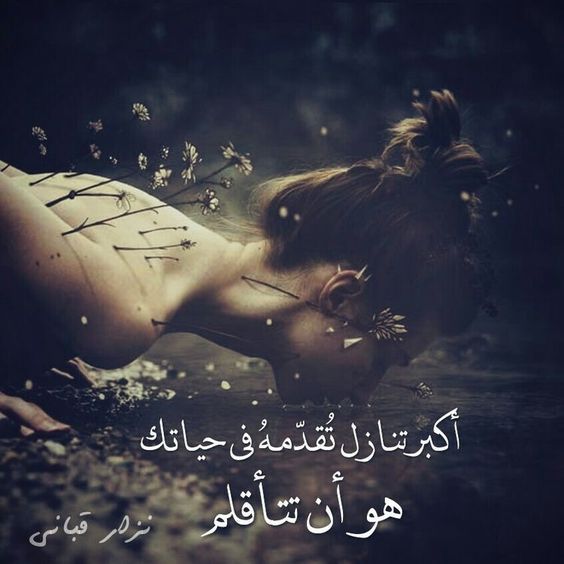 صور فراق36