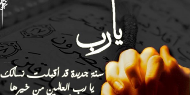 صور دينية حلوة 1