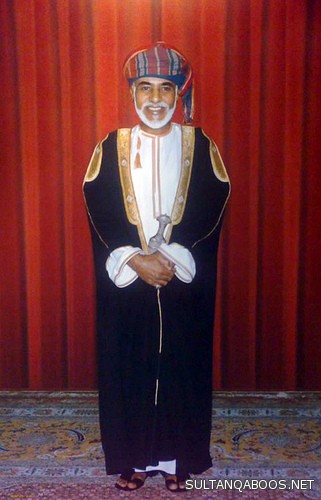 صور السلطان قابوس 36