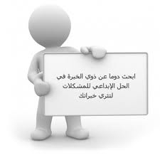 صور عن الموهبة