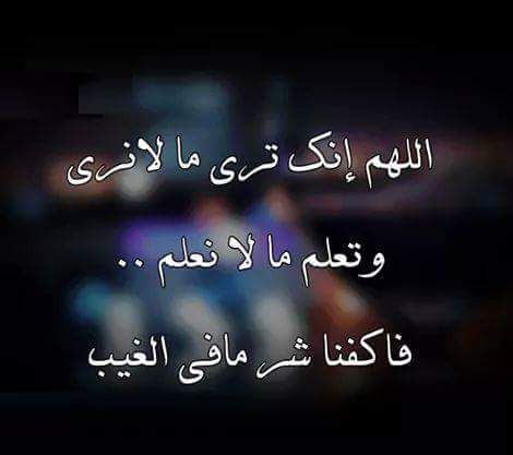 صور دينية حلوة 2