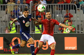 علي معلول36