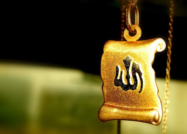 خلفيات الله كريم6