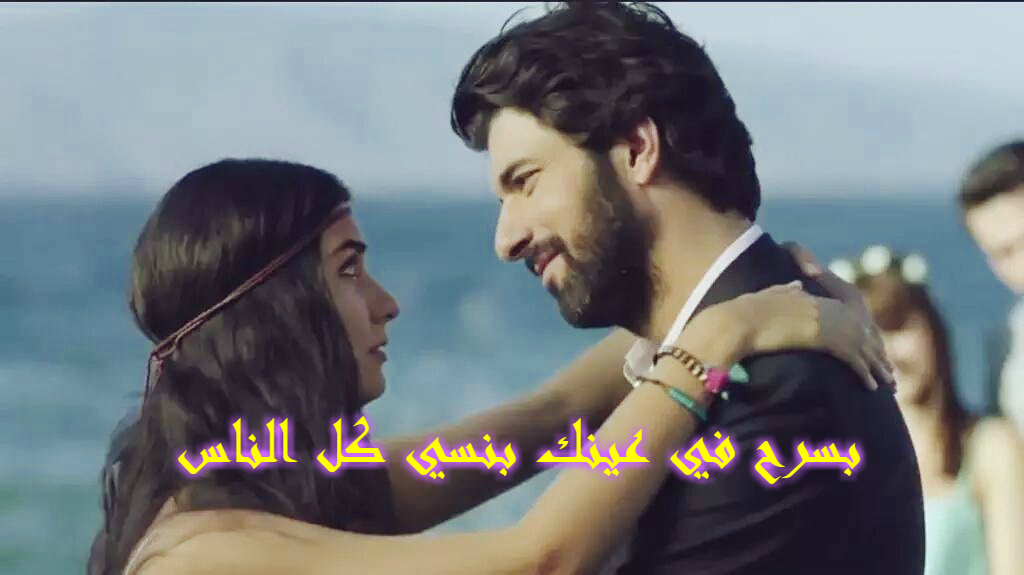 صورحب وعشق وغرام للمتزوجين 38