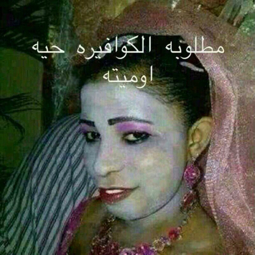 صور ضحك38