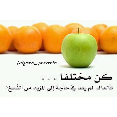 صور عن الموهبة