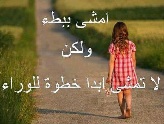 ارقى الصور فيس بوك 2019 5