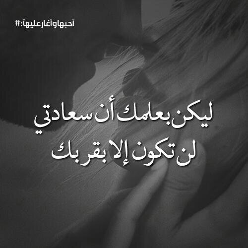 اجمل الصور الحزينة والمؤلمه3