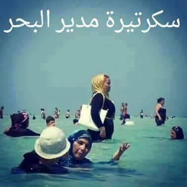 صور ضحك39