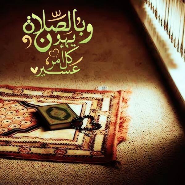 صور دينية حلوة 4
