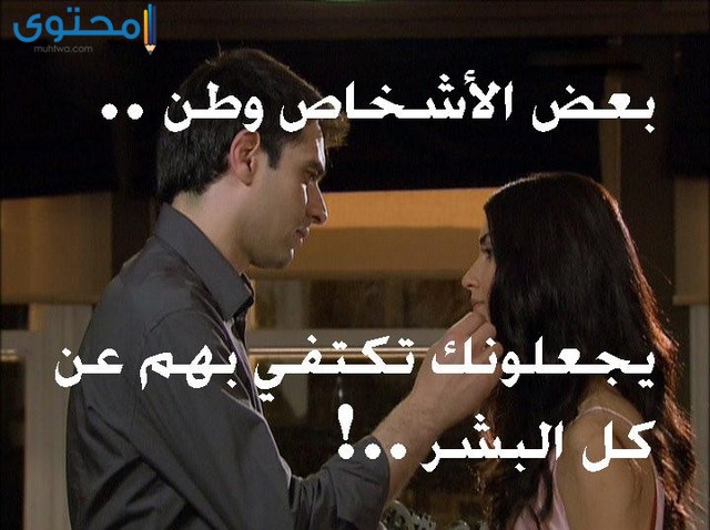 اجمل الصور المعبرة عن المشاعر1
