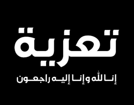 صور حداد4