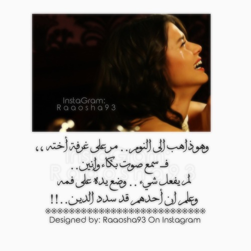 خلفيات بنات حزينه للواتس 4