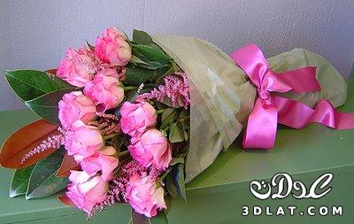 مقترحات هدايا عيد الام 7