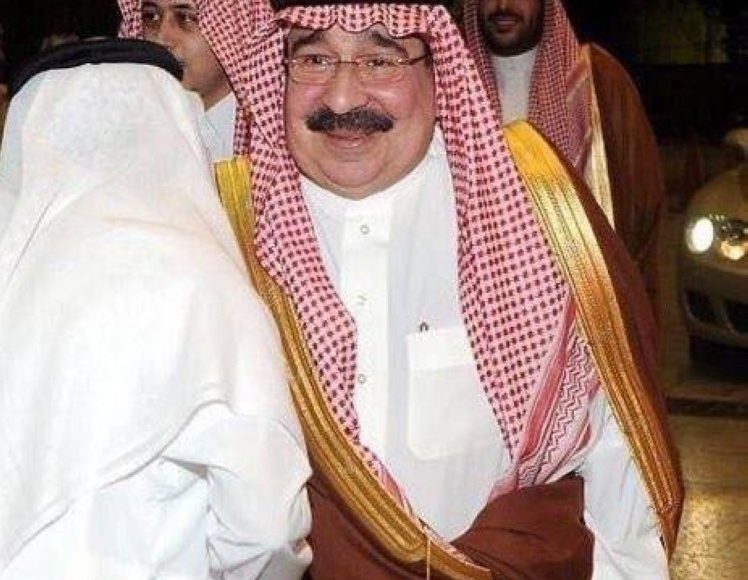 وفاة طلال بن سعود4