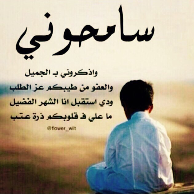 صور عبارات حزينة ومؤثرة 4
