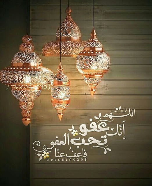 صور ادعيه4