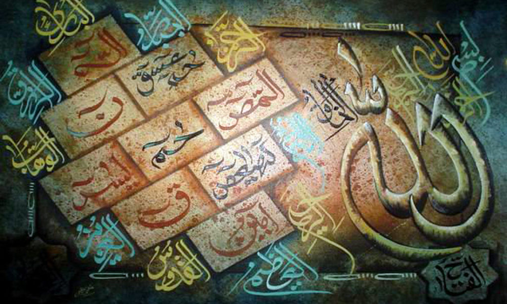 صور كلمه الله4