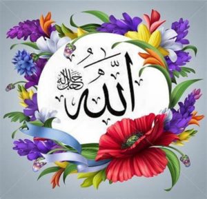 صور كلمه الله