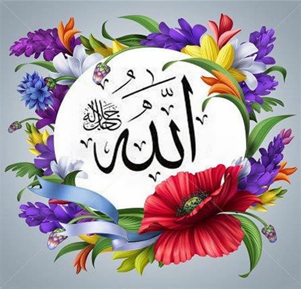 صور كلمه الله