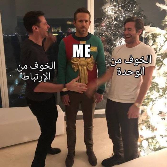 صور ميمز  4