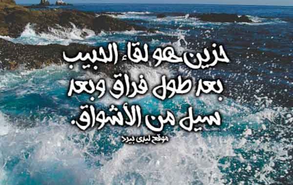 صور فراق40