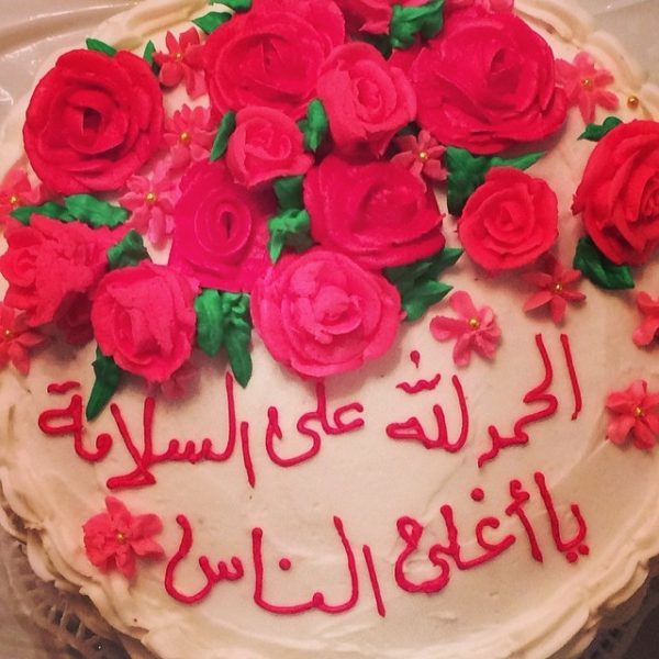 صور الحمد لله40