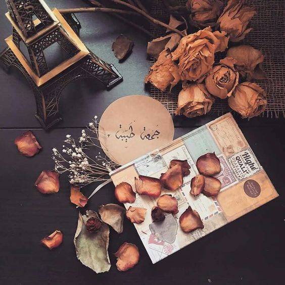 صور يوم الجمعة40