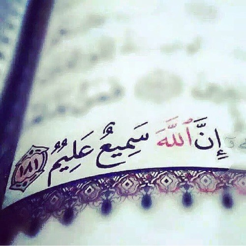 صور دينية حلوة 5