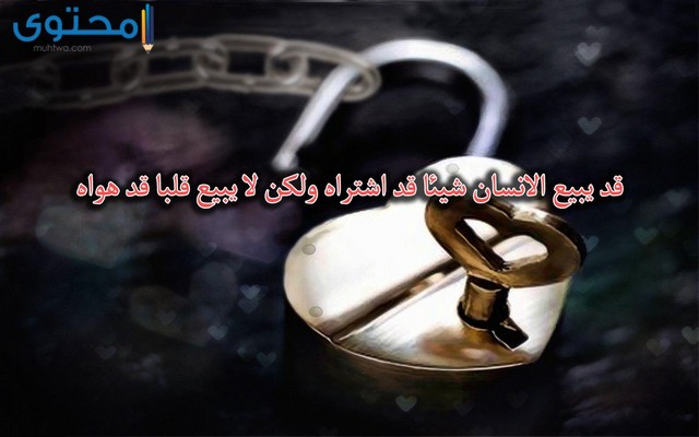 اجمل الصور المعبرة عن المشاعر2