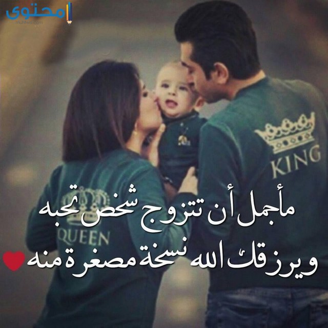 اجمل الصور المعبرة عن المشاعر3